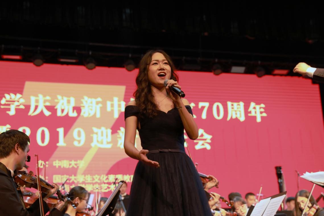 迎新2.jpg