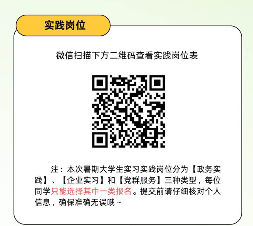 0fde24fc37139b60fb7f99960175bf6ddc729eea