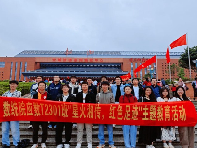 标题图