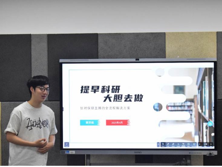 标题图