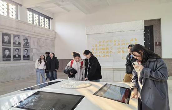 505535262A440E089A1BCD751AAFF708