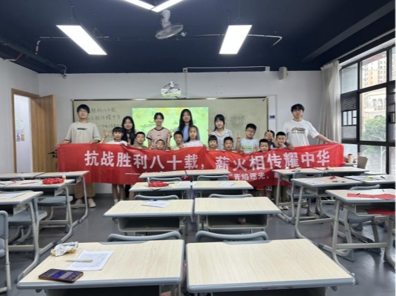 标题图