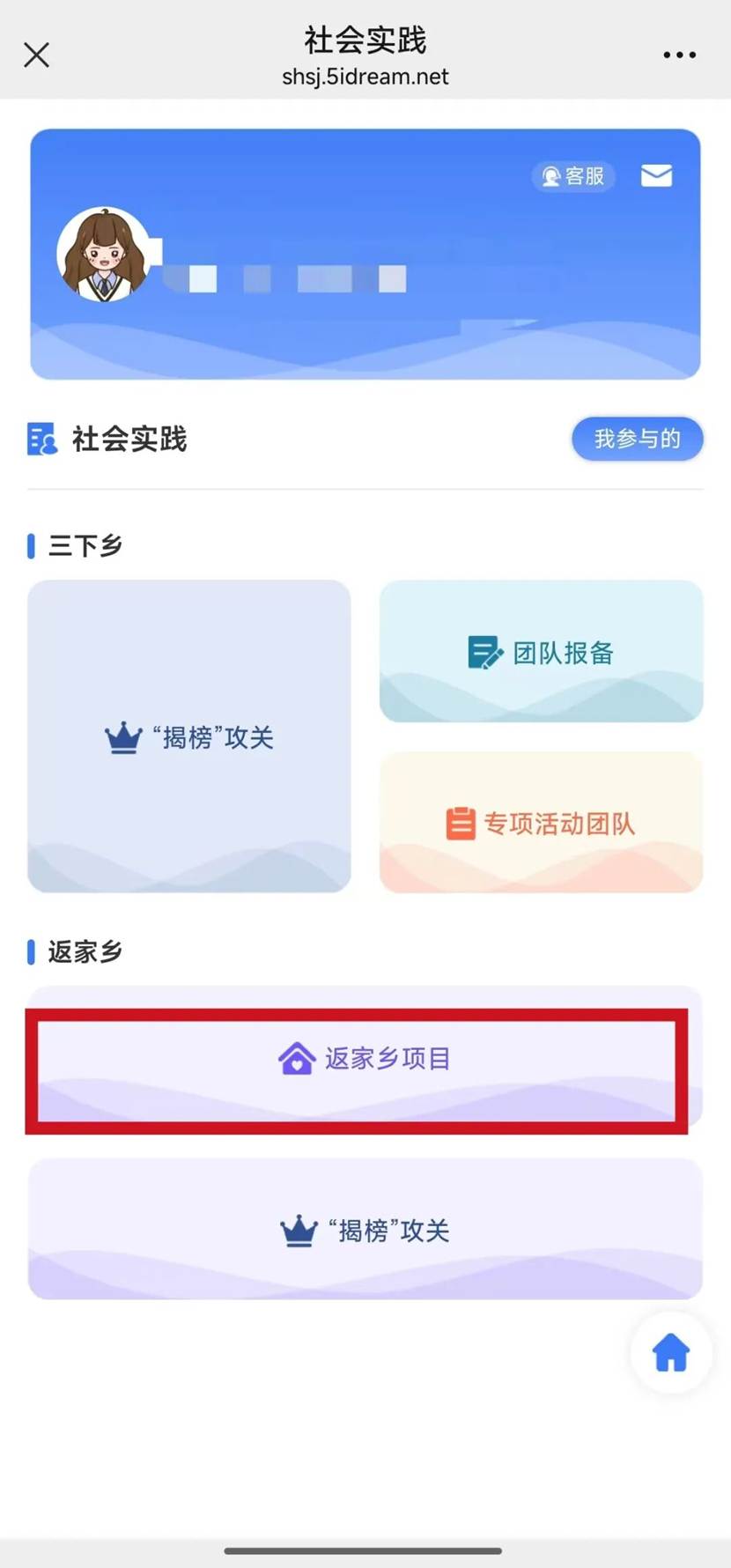 057089634383c4cb069955d3d66594014a63a32a