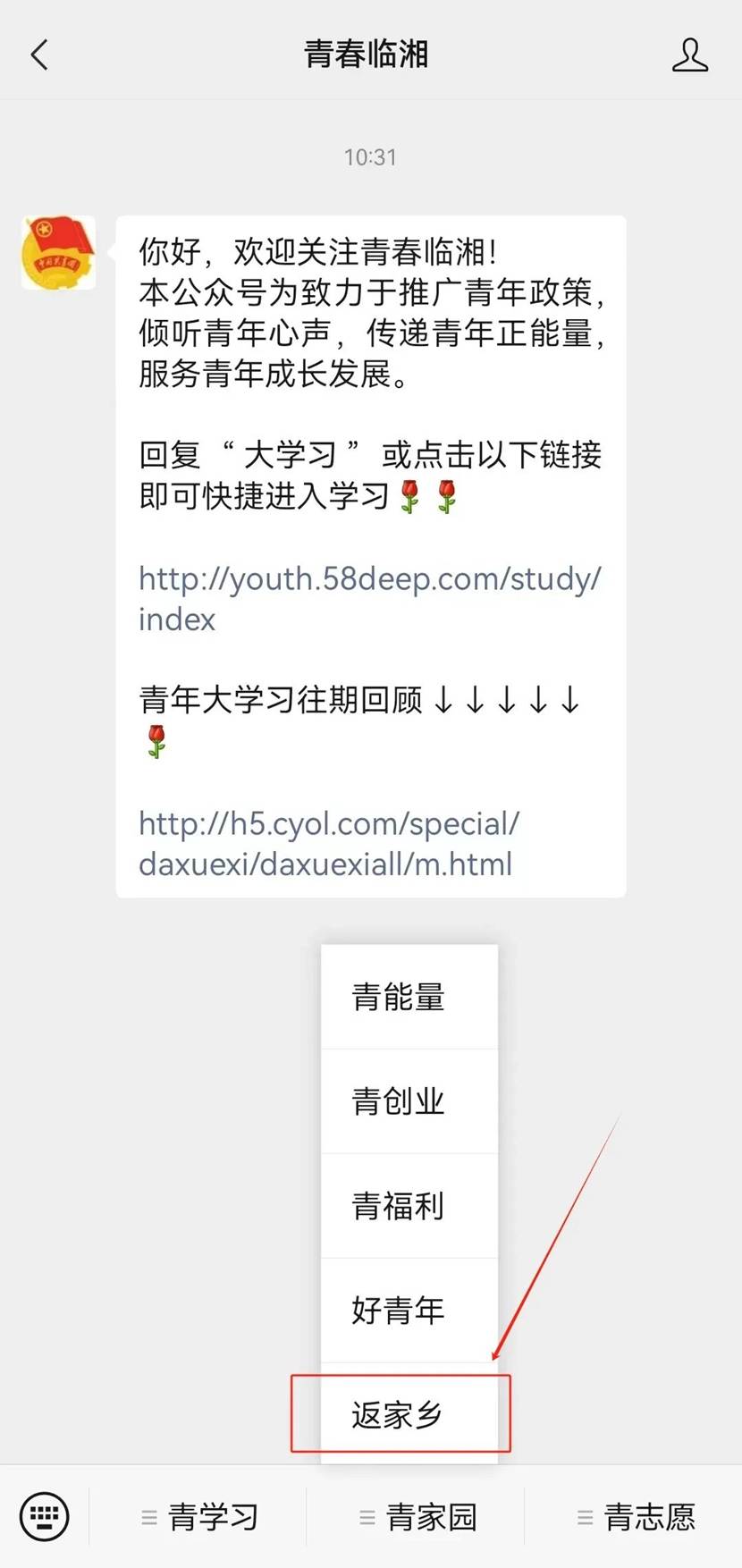 b665dacbb394aaf9ce9558537e78e071daa95b7b