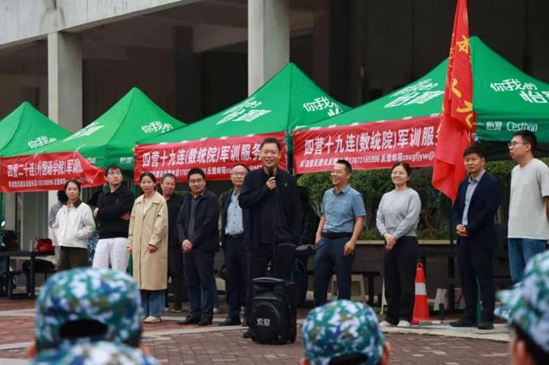 微信图片_20251014200003_104