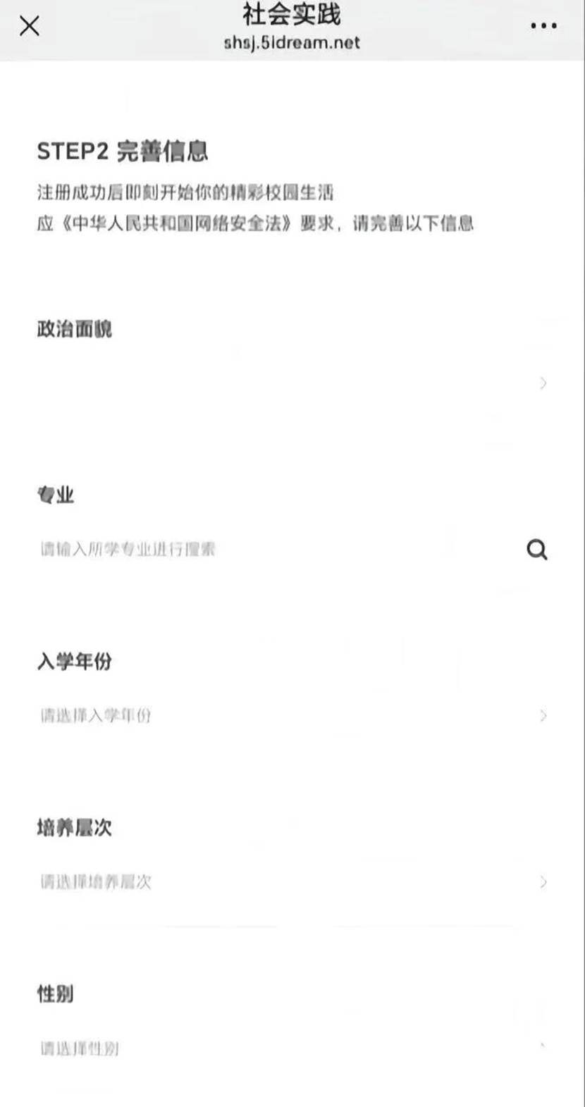 8aa5f6e52aa2b81658e2089e71cf31b1d11f5675