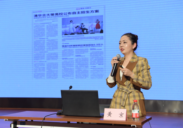 图片31.png 图片31.png