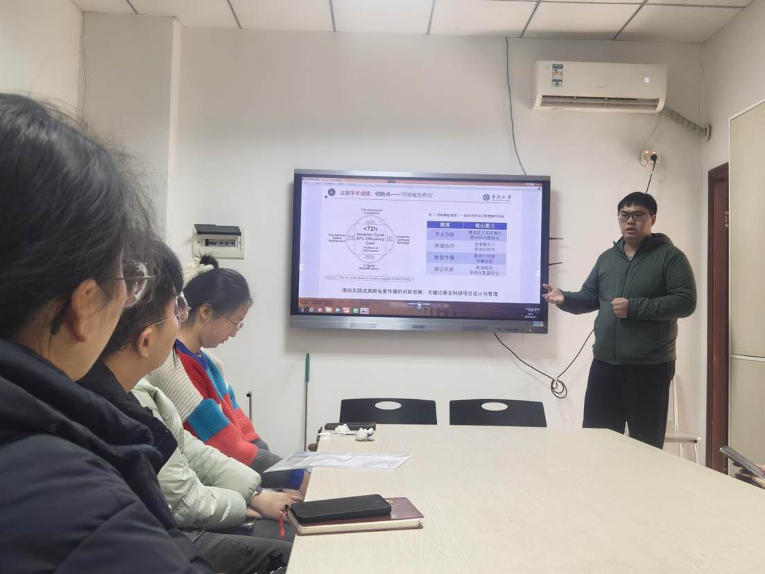 e412761912b062f06d9009ed1242432d