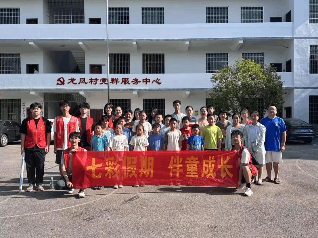 图片4(1)