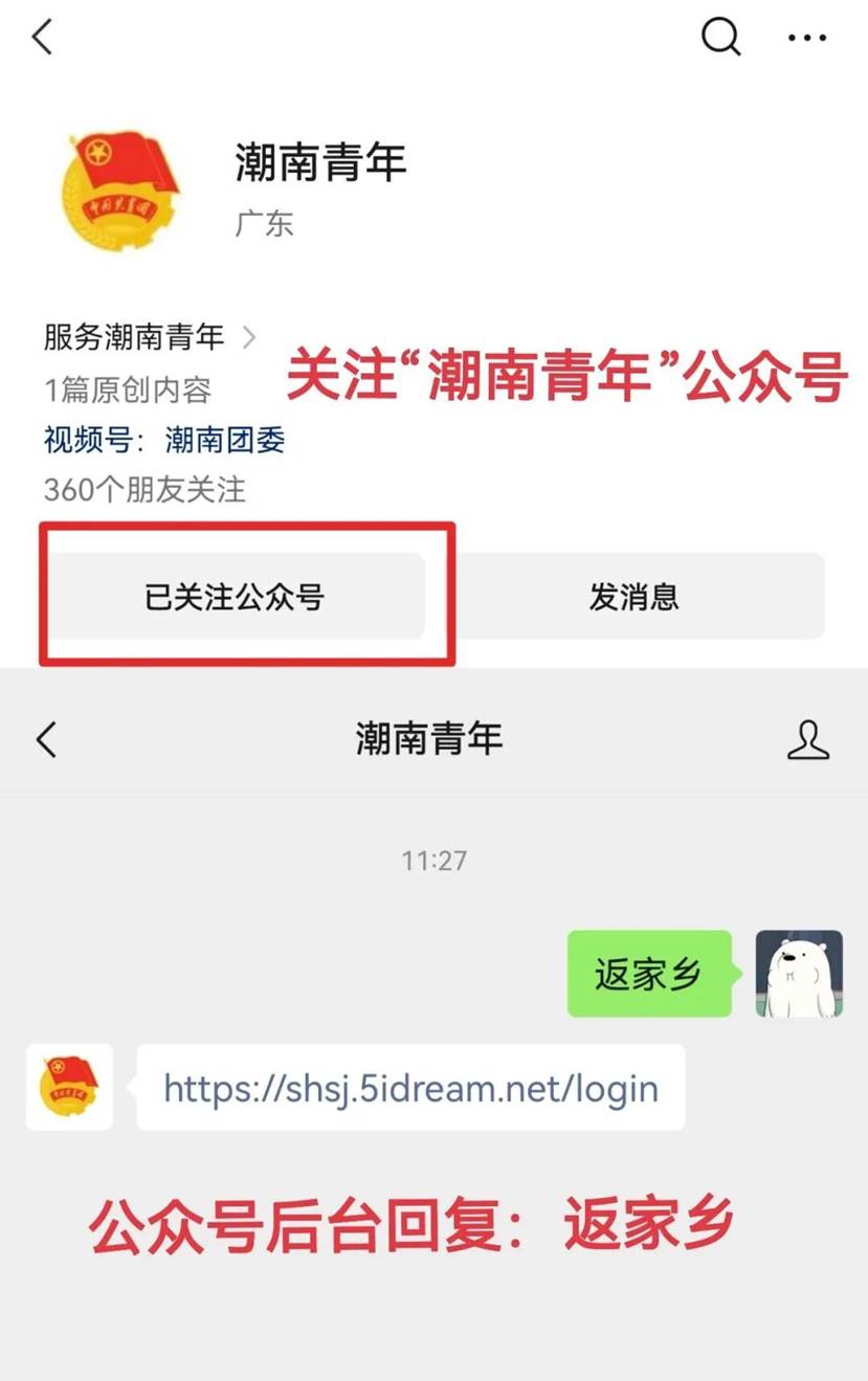 fb037c7c06b68a52d285d90745b95a581774e26e