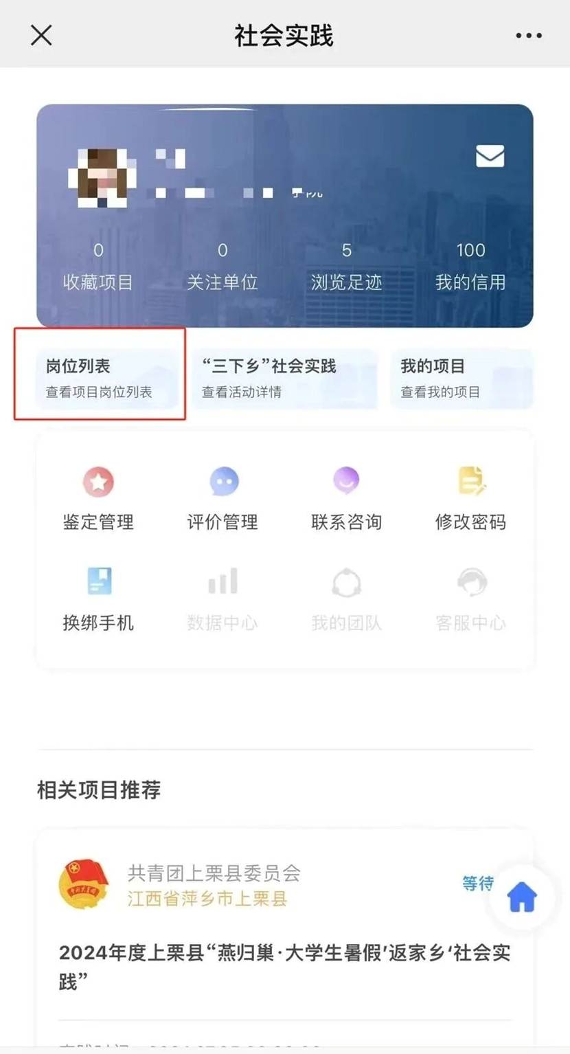 c8c168f05e16a96d261a02524a2f59acfa28e0e9