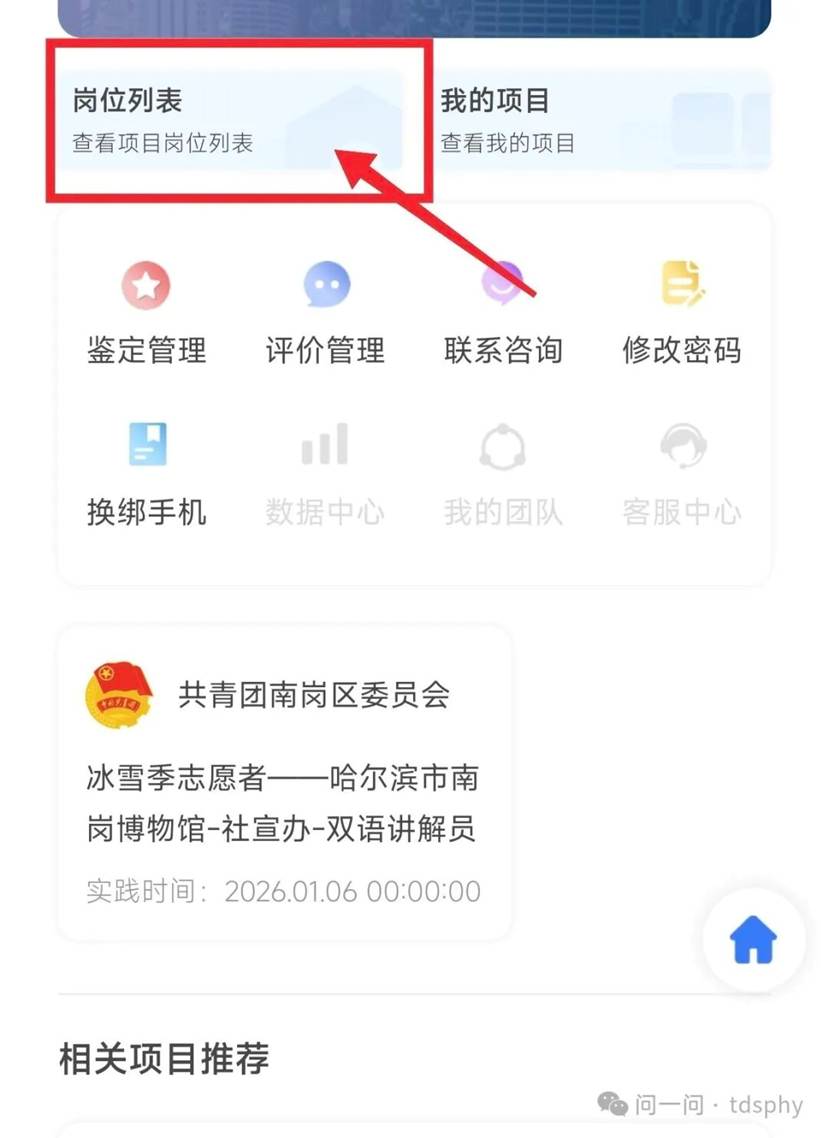 bd9896e212097a7f5fd8ee26519c52ebfd97497e