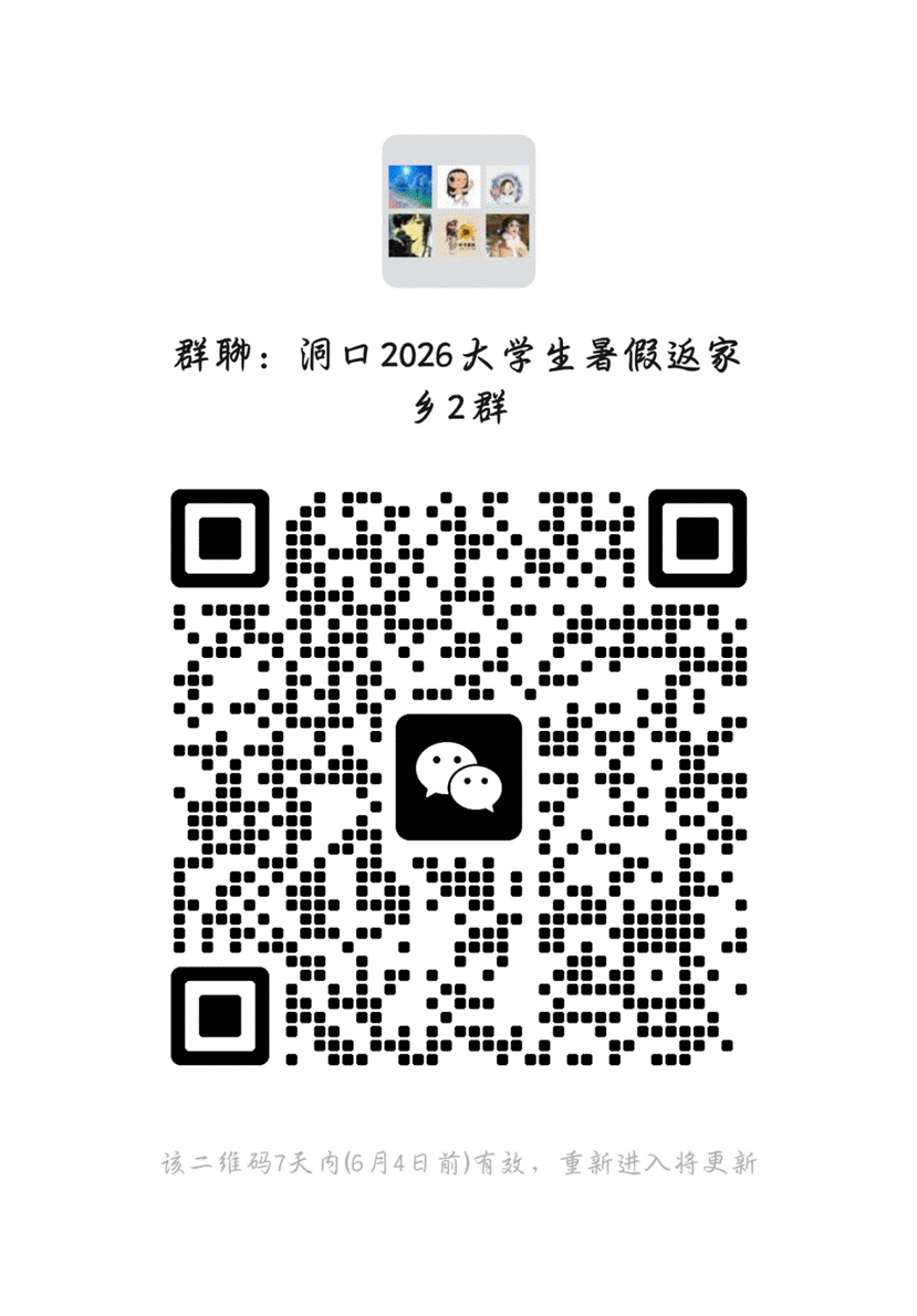 60d050ce8df811ccb088b95cf0b6f0f5491befdc