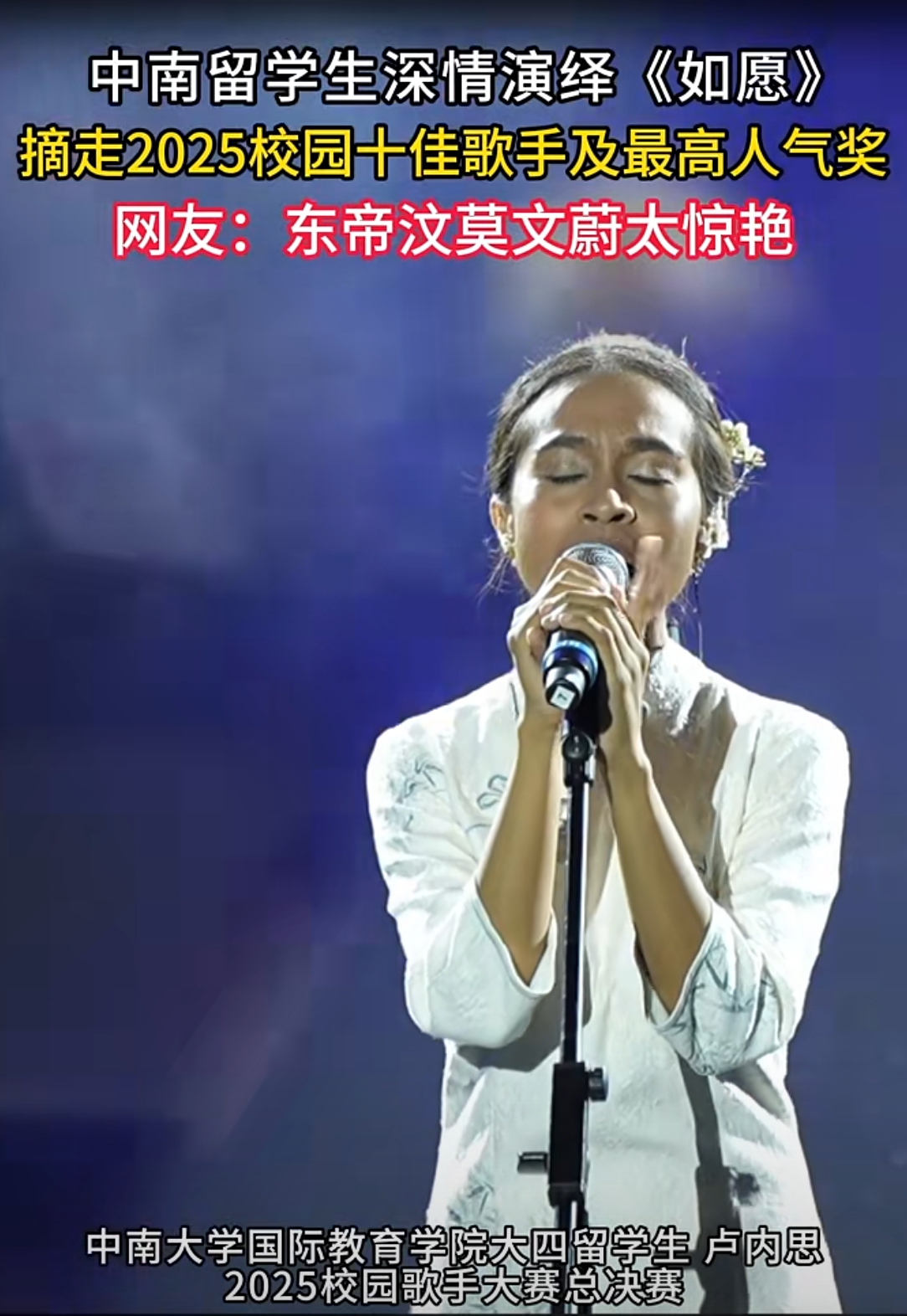 youthVideo
