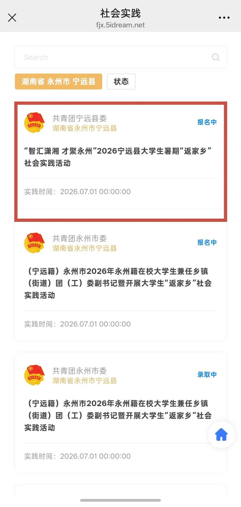 6d34ada4542fd9ca4830bcdc9bd3a7d031264b7c
