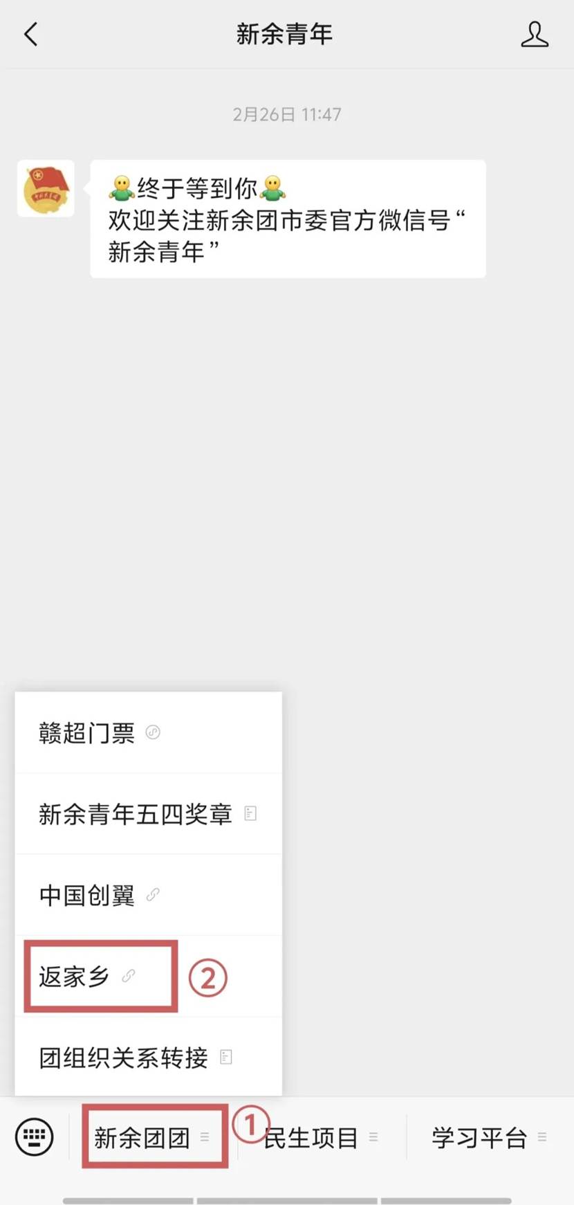 54dea7ef2528e0def021597389d478dda3a7a05d