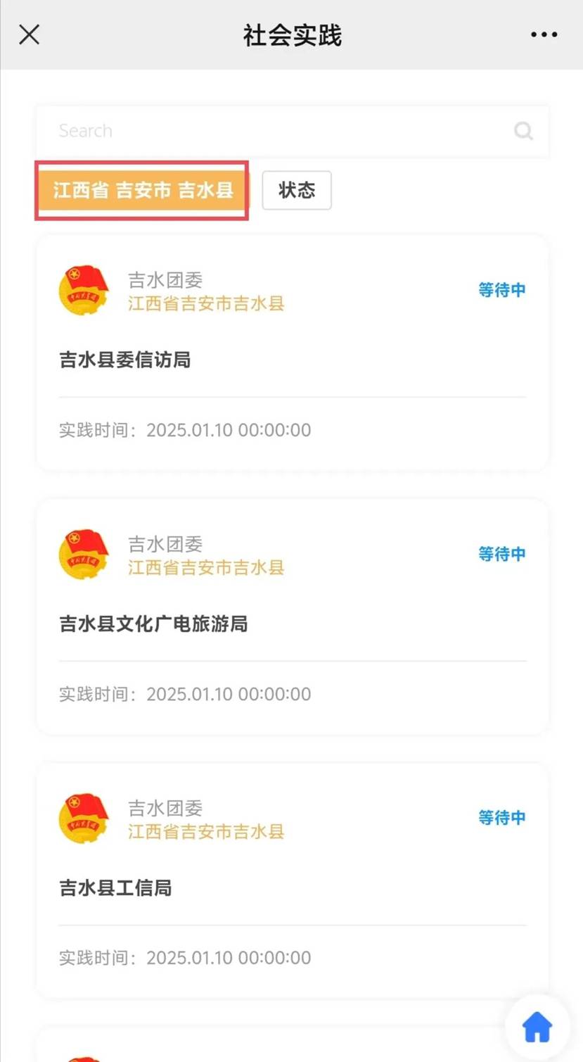 e07ddae2200a66215feeddd1a5a2db3b67a55cdd