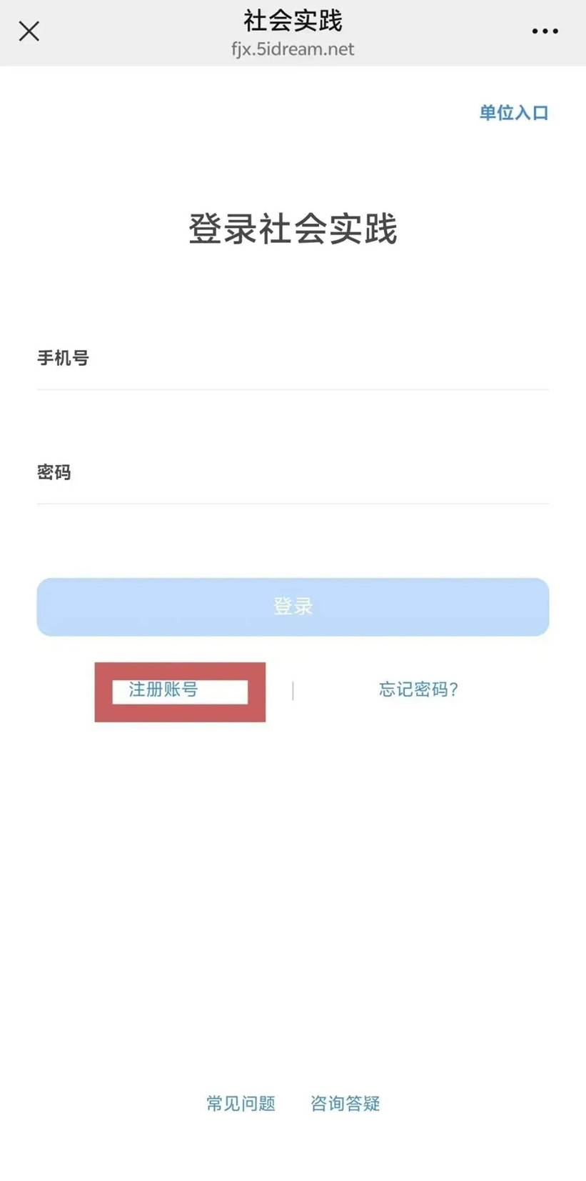 8d7904da8316f985db6fed5e6e8e62e3b2e50d63