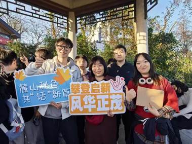 微信图片_20251201182718_335_310