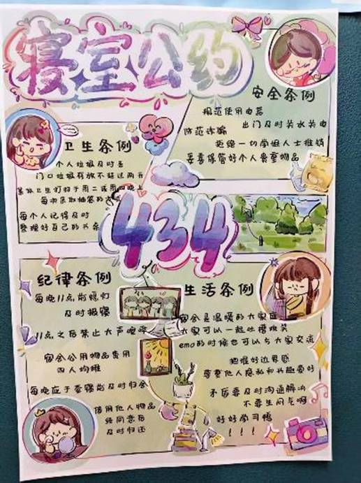 5f2e4741f284684c43dec30a3fa6bae5