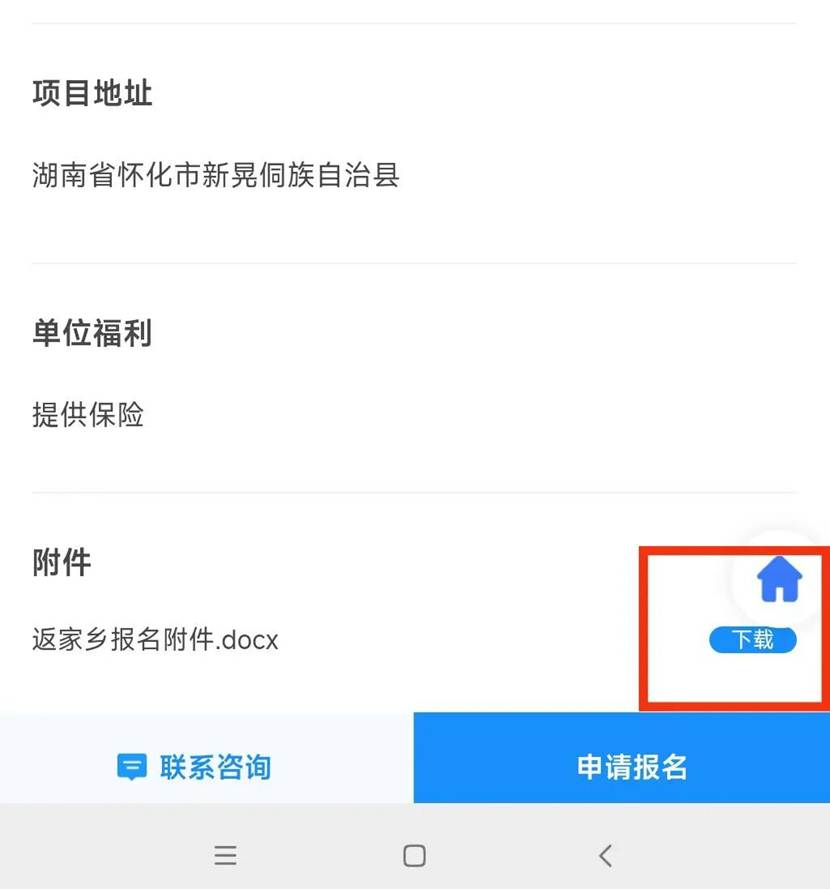 fa357c6f00e7ffc496798410a5a28a782c92d616