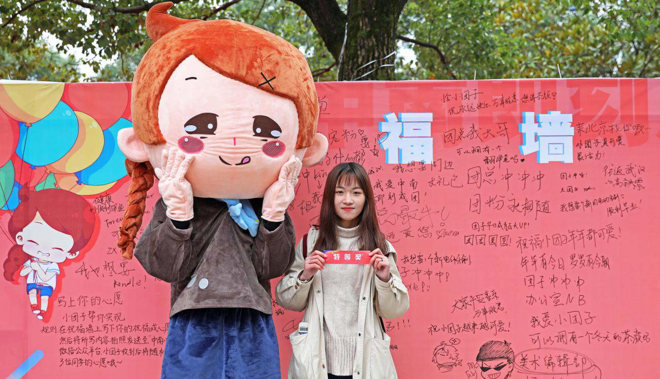 图片2.png 图片2.png