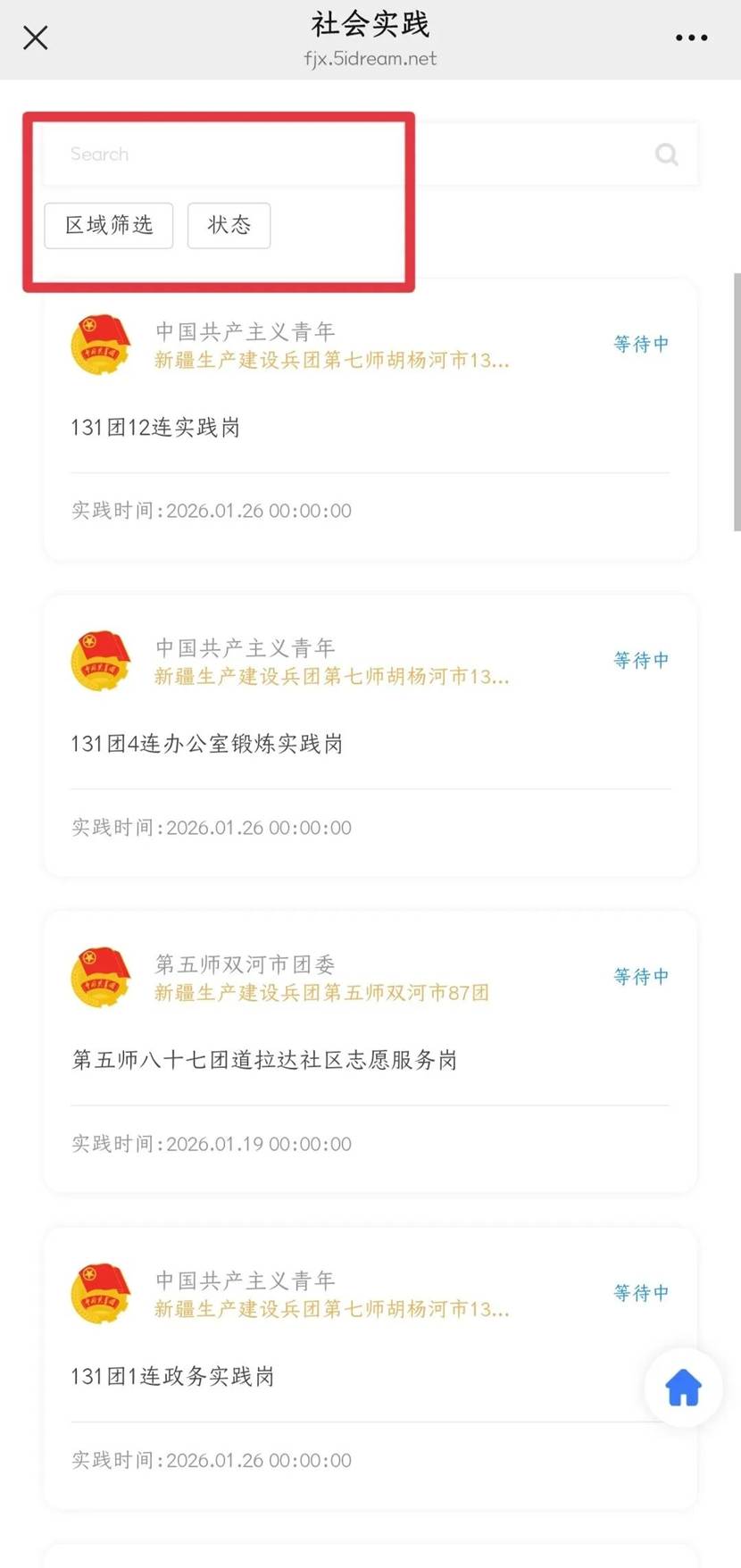 dafbc70a66d983702a12d9e3d20588b4e26e0318