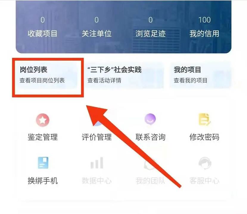 250ab2cc8ff590ba8b0c4f968f6ecff6bbf48013
