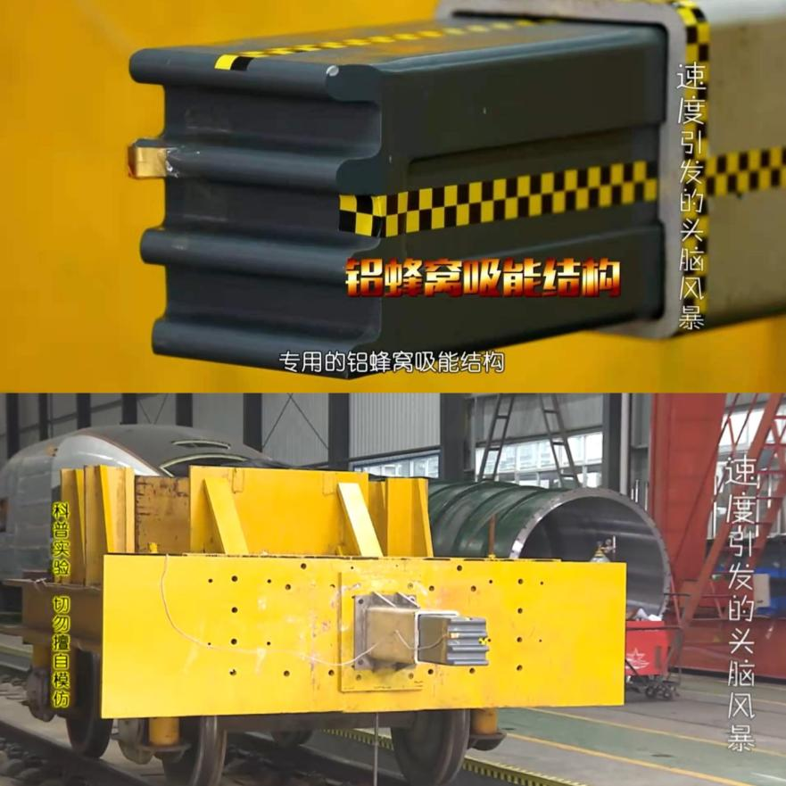 B4D06