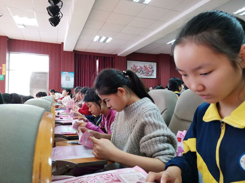 图片2.png