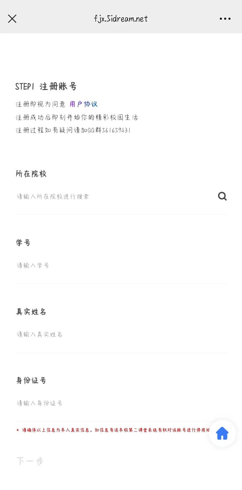 5b109c5f7baf639100653db5ee8a8e00ff292e5e