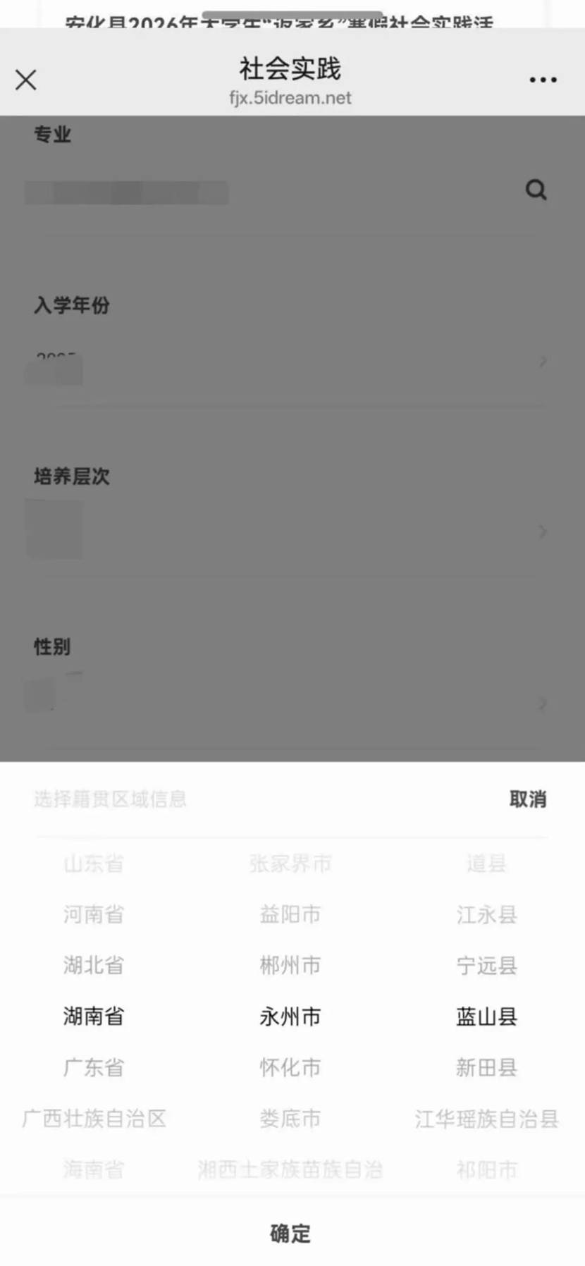 a42959762e7cfe55a68e1de33d365c3ea0cf5050