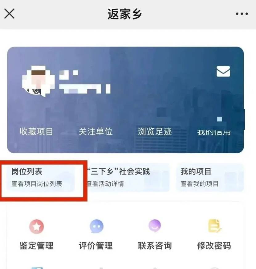 cfeb63983c91f4e9ca9e3975478acbcc9a29b24b