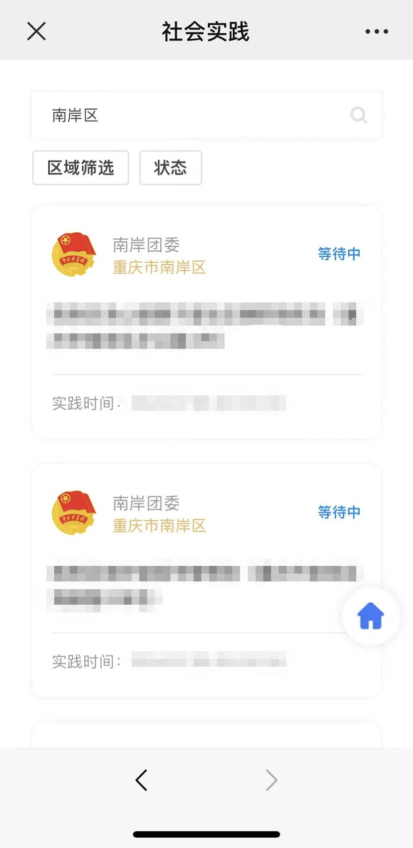 e128ae1ecdeef08022628d3f0892644f01e3f3b6