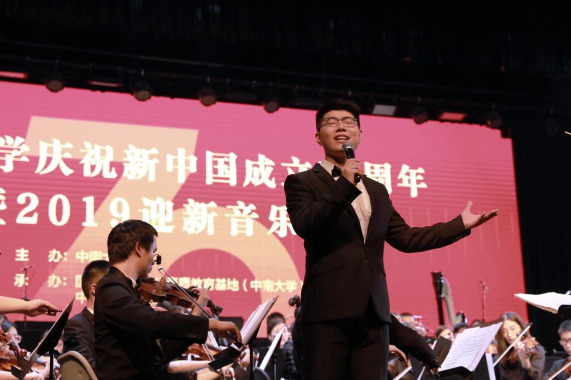 迎新3.jpg