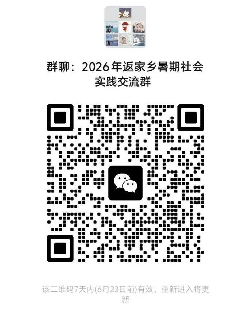 727e2843cfb9aba5903939c9f3fd3fe65dc7d92d