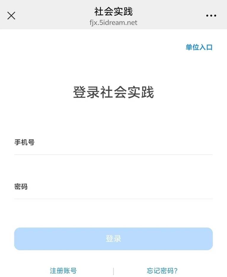 1e55d8970f9f9480c3aacb2faae6378b4f7cca95
