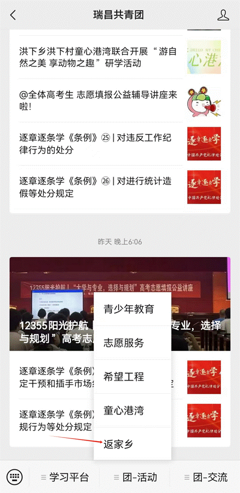 61415fb239980d6e9c63c7803ef312b5eb8259b5