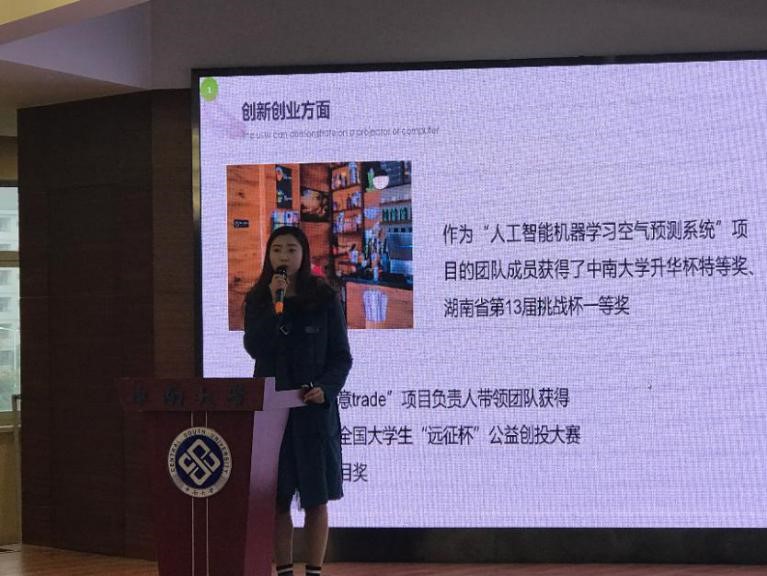 第三.jpg