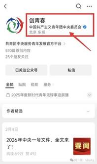 bc734ade17d0d388e6f22e580897a3aec7aa026c