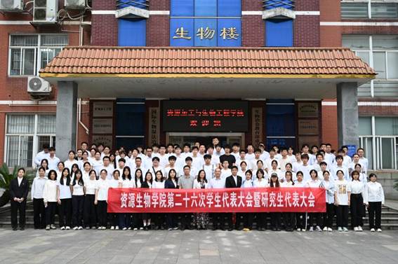 微信图片_20260930194046_78_40