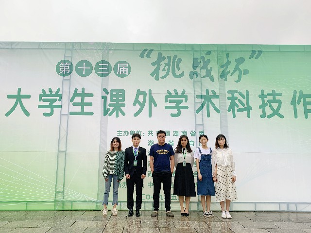 微信图片_20190602180254~1.jpg