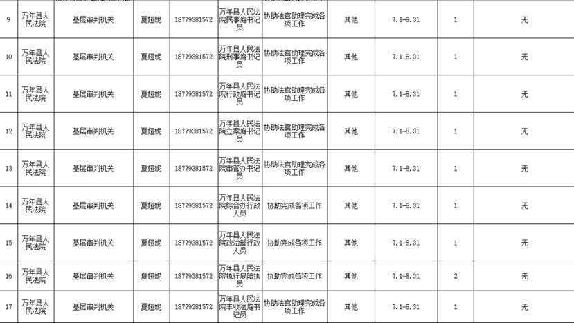 c89f86035371cf401d0d77aa53d11ef4e28b48bb