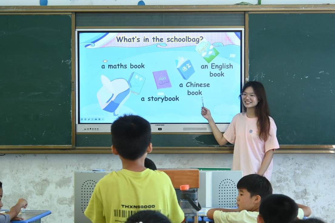 微信图片_20250721164202
