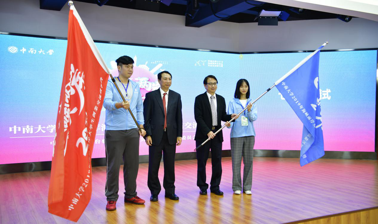 图片哈哈哈1.png